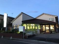 江川整形外科医院