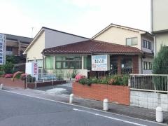 江川整形外科医院