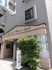 立花外科医院