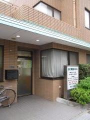 田村胃腸科外科