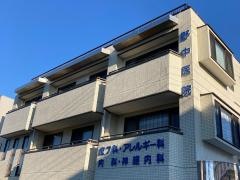 野中医院
