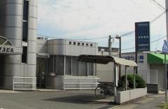 吉田整形外科
