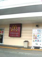 マクドナルド　矢巾マックスバリュ店