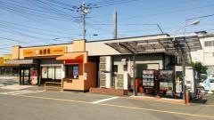 吉野家　高崎インター通り店