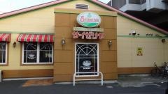 サイゼリヤ　新習志野店