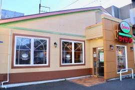 サイゼリヤ　新習志野店