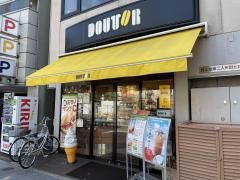 ドトールコーヒーショップ　人形町1丁目店