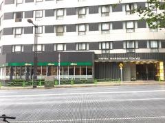 ロイヤルホスト　八丁堀店