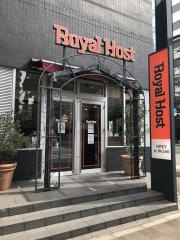 ロイヤルホスト　八丁堀店