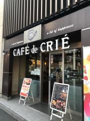 カフェ・ド・クリエ　名駅西口店