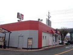 ケンタッキーフライドチキン　鈴鹿中央通り店
