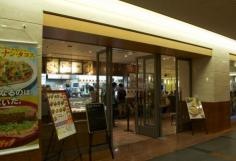 モスバーガー　ニッセイ新大阪ビル店