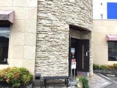 麺や凜として　中川中央店