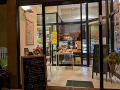 イタリア料理ＹＡＭＡＫＡＷＡ