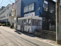 コシード