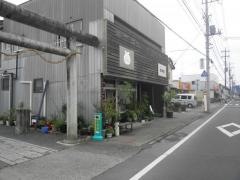 鍛冶屋