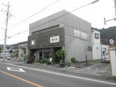 鍛冶屋