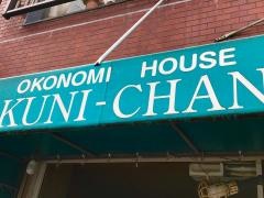 クニチャン