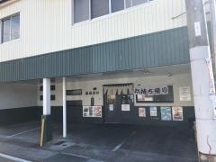 ふみきり食堂