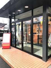 この花うどん