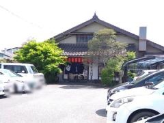 ひの木家 岸本店
