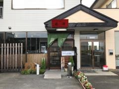 手打ちそばうどん玉川屋藤澤