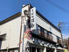 信水