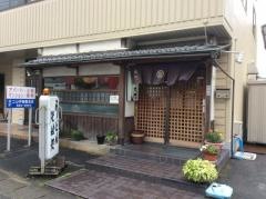 大門