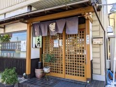 大門