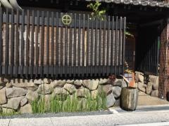 東山割烹