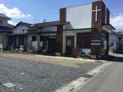 深谷福音キリスト教会