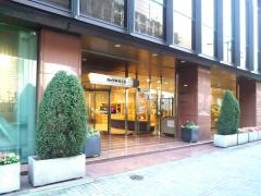 株式会社ロッテホールディングス