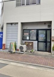 大阪城東メンタルヘルス気功整体院