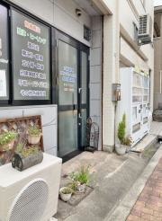 大阪城東メンタルヘルス気功整体院