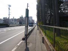 「農学部前」バス停留所