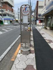 「表町北」バス停留所