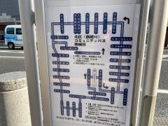 「ステラタウン」バス停留所