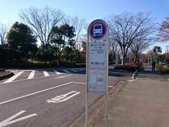 「熊谷スポーツ文化公園」バス停留所