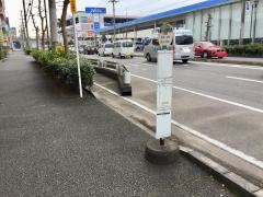 「鎌ケ谷警察署」バス停留所