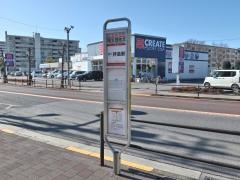 「福生団地北」バス停留所