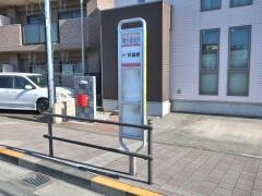 「福生団地北」バス停留所