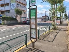 「長岡」バス停留所