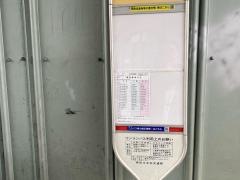 「前里町」バス停留所
