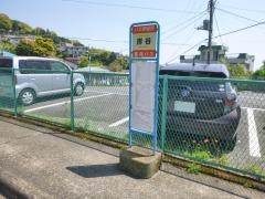「岸谷」バス停留所