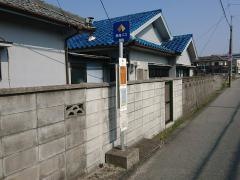 「城」バス停留所