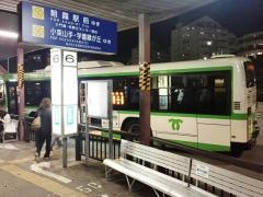 「学園都市駅」バス停留所