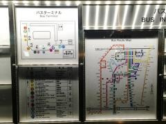 「学園都市駅」バス停留所