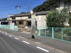 「安芸庄原」バス停留所