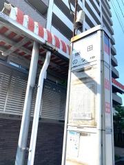 「脇田(鹿児島市)」バス停留所