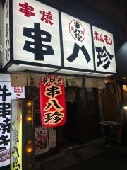鶴橋駅